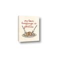 Picture of My Love Language is Poutine _GroupedProduct_Rectangle_Portrait_Canvas_
