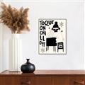 Picture of Toque on, Chill Off _GroupedProduct_Rectangle_Portrait_Canvas_Framed_