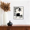 Picture of Toque on, Chill Off _GroupedProduct_Rectangle_Portrait_Canvas_Framed_