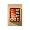 Picture of Bento Box _GroupedProduct_Rectangle_Portrait_Canvas_Framed_