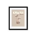 Picture of Boba Tea _GroupedProduct_Rectangle_Portrait_Framed_Matted_