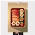 Picture of Bento Box _GroupedProduct_Rectangle_Portrait_Canvas_