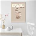 Picture of Boba Tea _GroupedProduct_Rectangle_Portrait_Canvas_Framed_