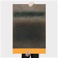 Picture of Horizons _GroupedProduct_Rectangle_Portrait_Canvas_
