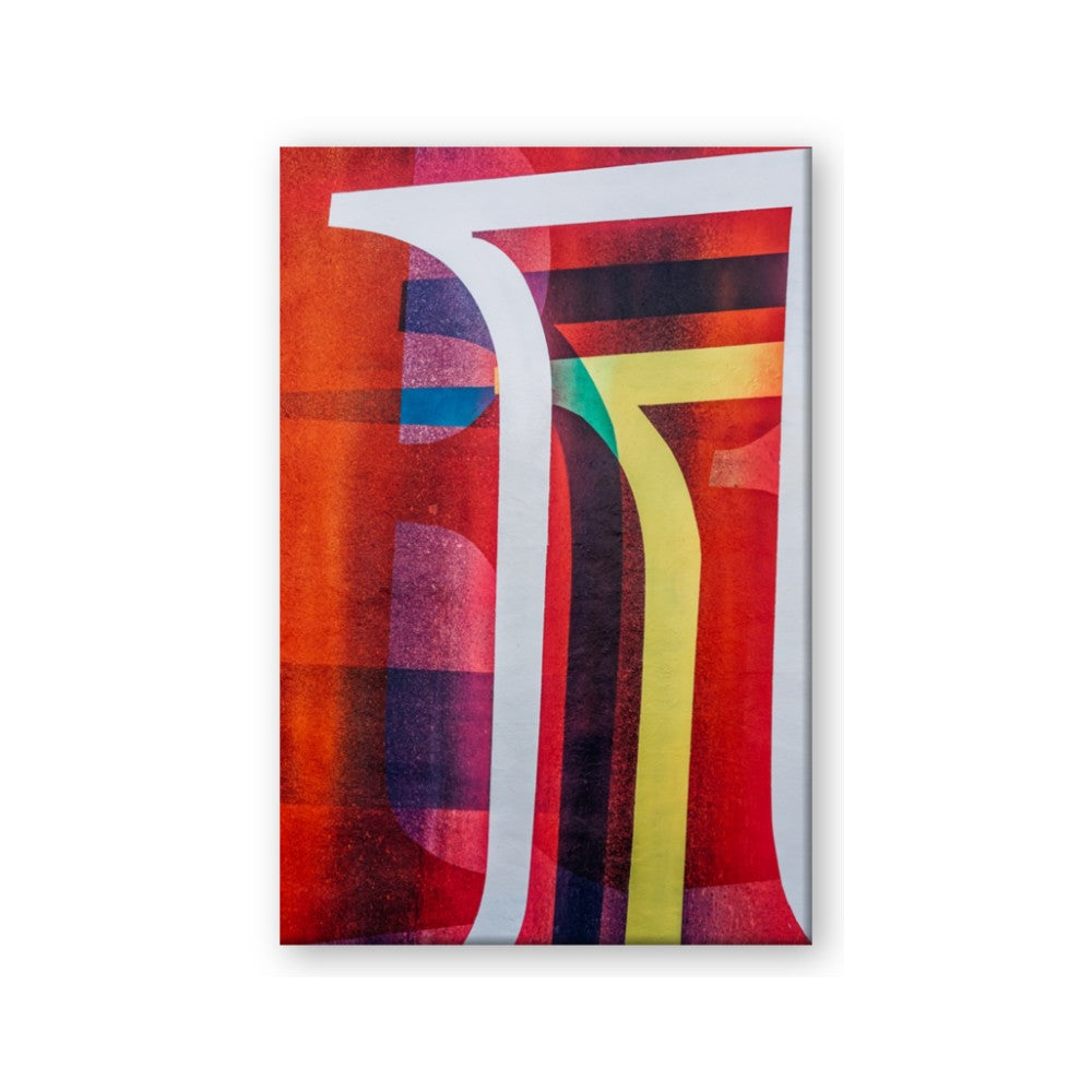 Chromatic Whirl